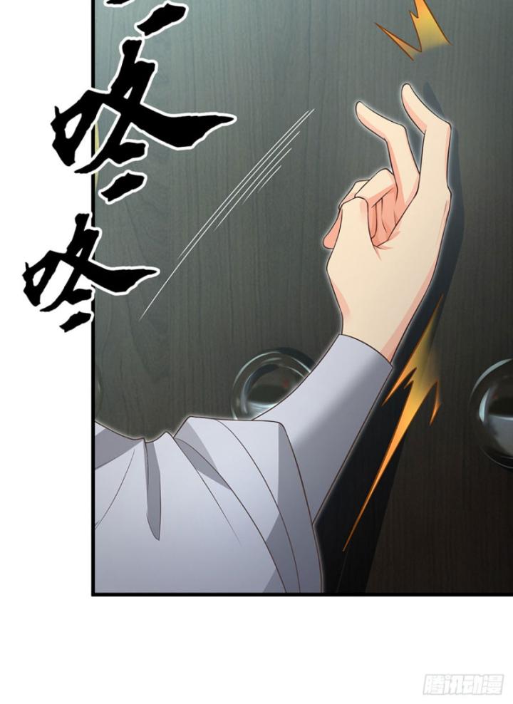 Cơ Quan Thức Tỉnh, Ta Bỗng Dưng Vô địch Rồi! Chapter 16 - Trang 39