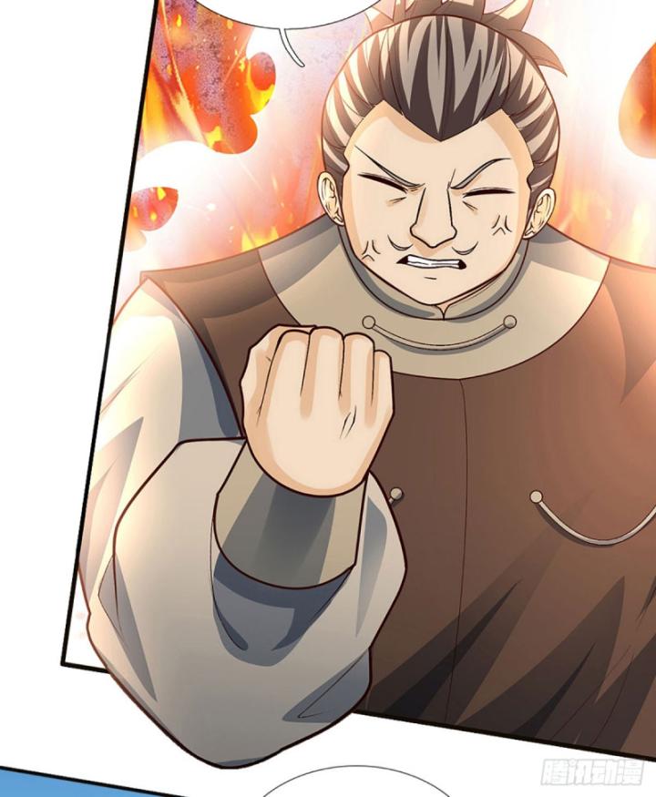 Cơ Quan Thức Tỉnh, Ta Bỗng Dưng Vô địch Rồi! Chapter 16 - Trang 9