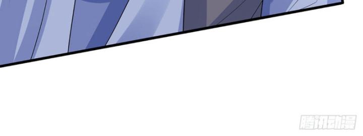 Cơ Quan Thức Tỉnh, Ta Bỗng Dưng Vô địch Rồi! Chapter 17 - Trang 10