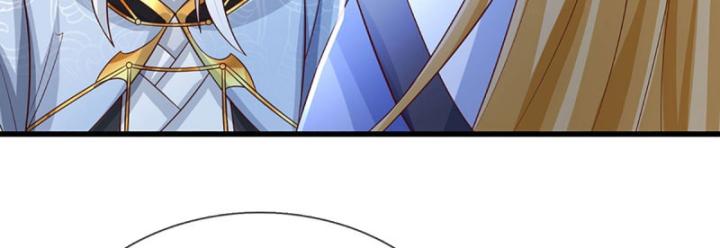 Cơ Quan Thức Tỉnh, Ta Bỗng Dưng Vô địch Rồi! Chapter 17 - Trang 23