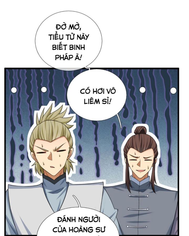 Cơ Quan Thức Tỉnh, Ta Bỗng Dưng Vô địch Rồi! Chapter 17 - Trang 47