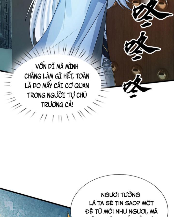 Cơ Quan Thức Tỉnh, Ta Bỗng Dưng Vô địch Rồi! Chapter 17 - Trang 8