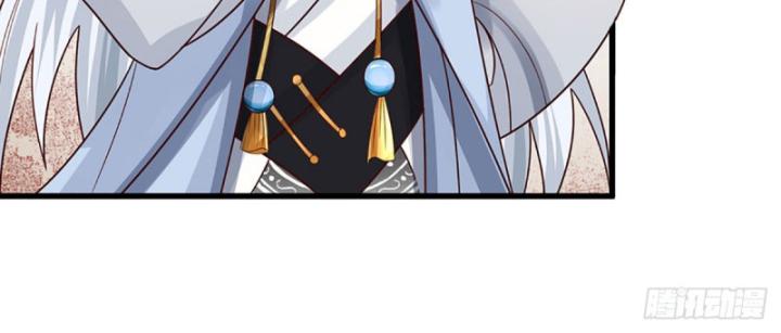 Cơ Quan Thức Tỉnh, Ta Bỗng Dưng Vô địch Rồi! Chapter 18 - Trang 44