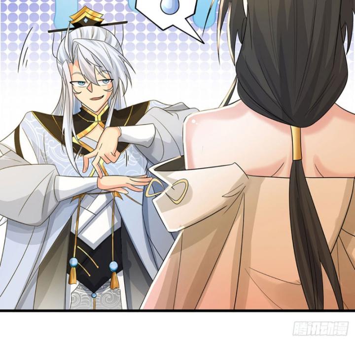 Cơ Quan Thức Tỉnh, Ta Bỗng Dưng Vô địch Rồi! Chapter 18 - Trang 47
