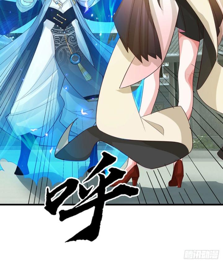 Cơ Quan Thức Tỉnh, Ta Bỗng Dưng Vô địch Rồi! Chapter 19 - Trang 24