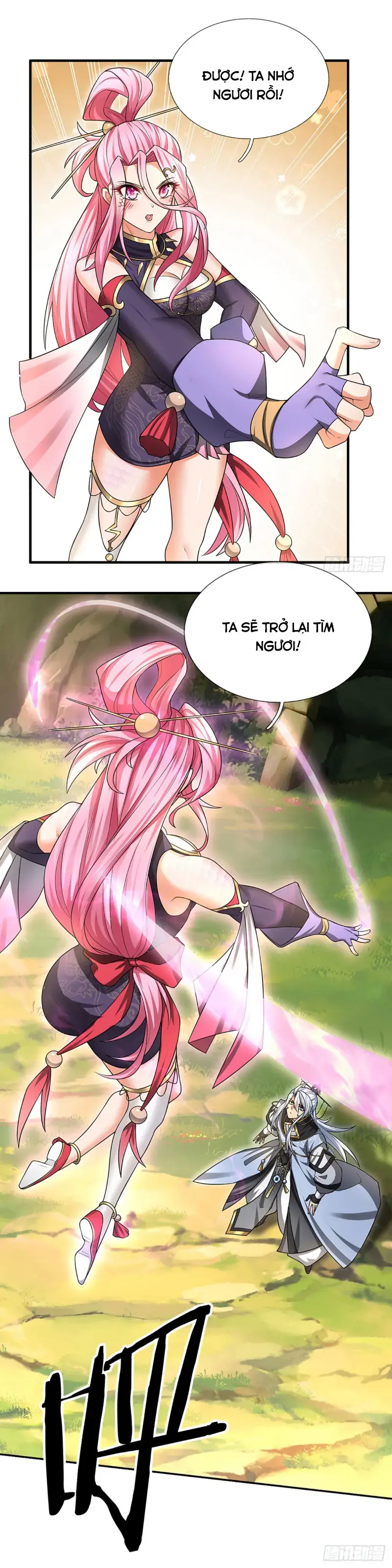 Cơ Quan Thức Tỉnh, Ta Bỗng Dưng Vô địch Rồi! Chapter 2 - Trang 4