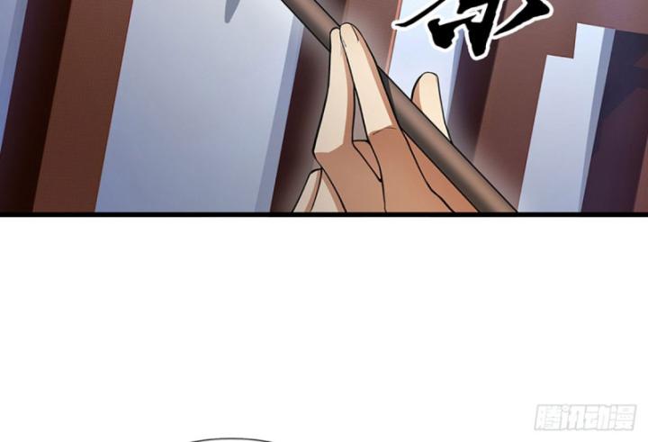 Cơ Quan Thức Tỉnh, Ta Bỗng Dưng Vô địch Rồi! Chapter 20 - Trang 39