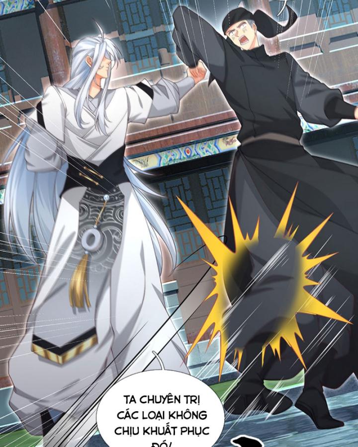 Cơ Quan Thức Tỉnh, Ta Bỗng Dưng Vô địch Rồi! Chapter 21 - Trang 12