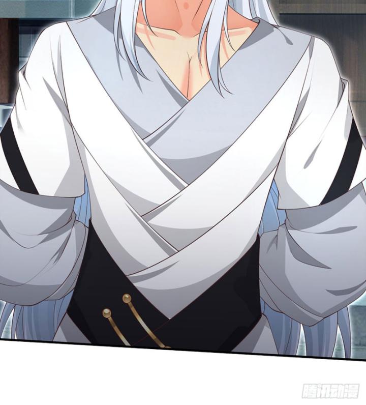 Cơ Quan Thức Tỉnh, Ta Bỗng Dưng Vô địch Rồi! Chapter 21 - Trang 16
