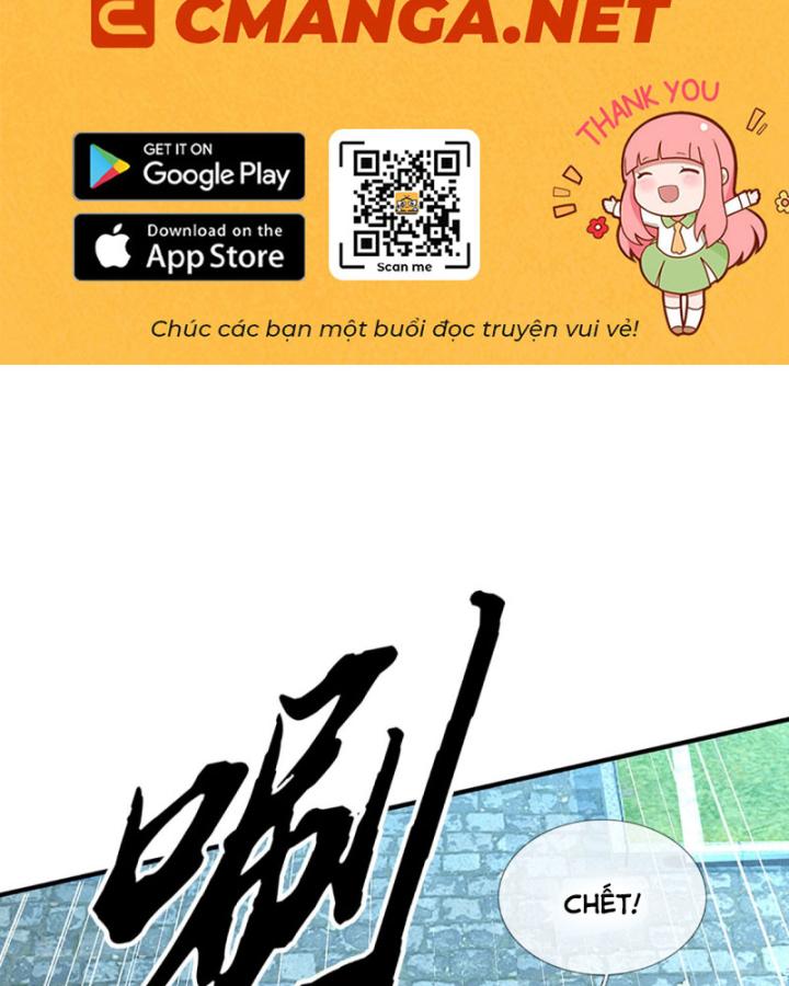 Cơ Quan Thức Tỉnh, Ta Bỗng Dưng Vô địch Rồi! Chapter 21 - Trang 3