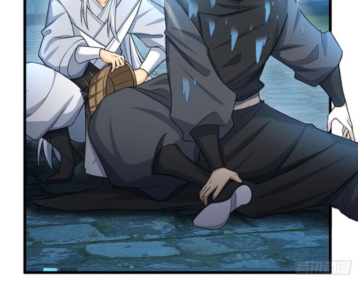 Cơ Quan Thức Tỉnh, Ta Bỗng Dưng Vô địch Rồi! Chapter 21 - Trang 41