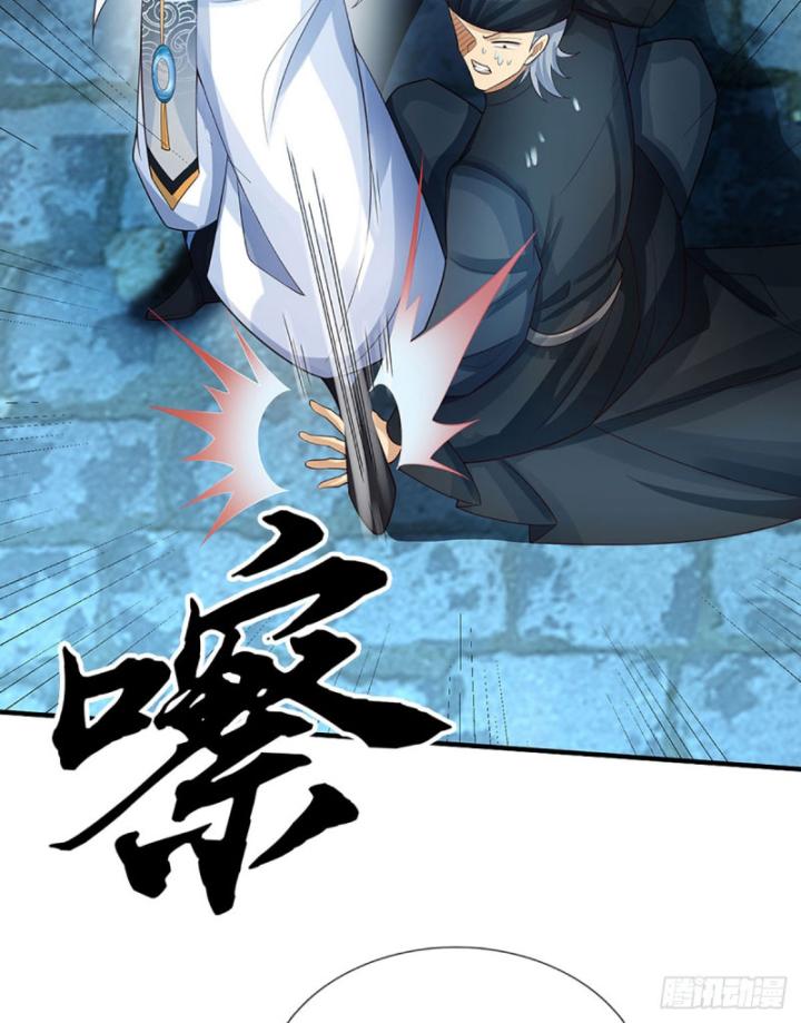 Cơ Quan Thức Tỉnh, Ta Bỗng Dưng Vô địch Rồi! Chapter 21 - Trang 48