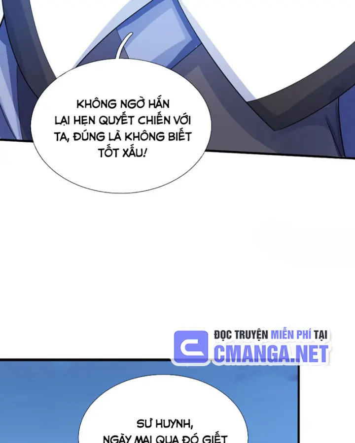Cơ Quan Thức Tỉnh, Ta Bỗng Dưng Vô địch Rồi! Chapter 22 - Trang 12