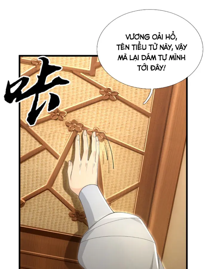 Cơ Quan Thức Tỉnh, Ta Bỗng Dưng Vô địch Rồi! Chapter 22 - Trang 31