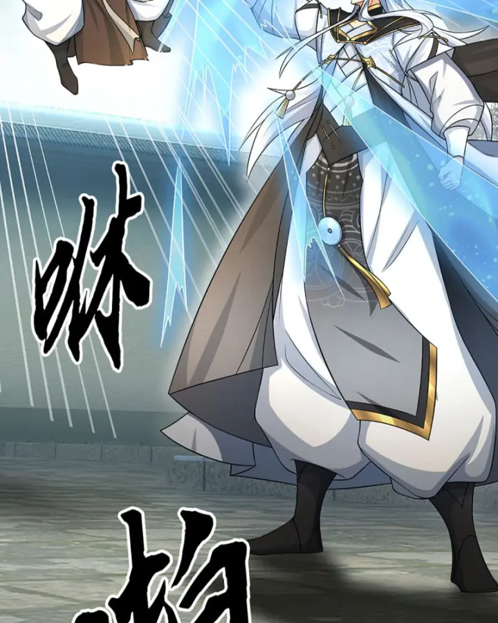 Cơ Quan Thức Tỉnh, Ta Bỗng Dưng Vô địch Rồi! Chapter 22 - Trang 48