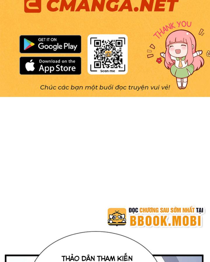 Cơ Quan Thức Tỉnh, Ta Bỗng Dưng Vô địch Rồi! Chapter 23 - Trang 3