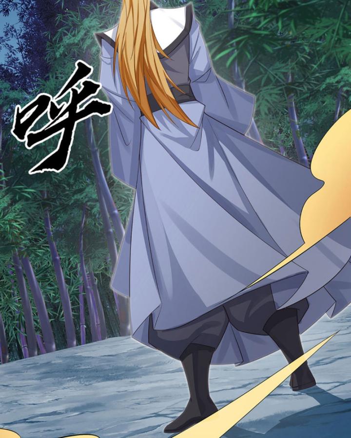 Cơ Quan Thức Tỉnh, Ta Bỗng Dưng Vô địch Rồi! Chapter 23 - Trang 33