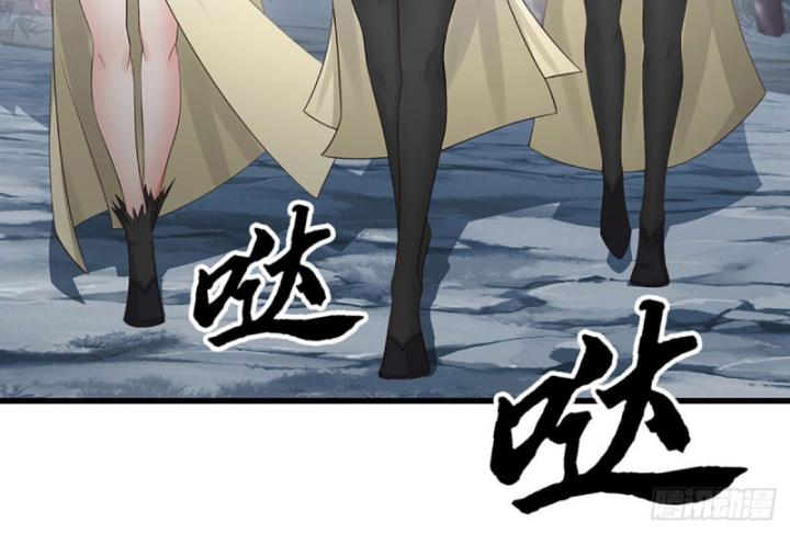 Cơ Quan Thức Tỉnh, Ta Bỗng Dưng Vô địch Rồi! Chapter 23 - Trang 40