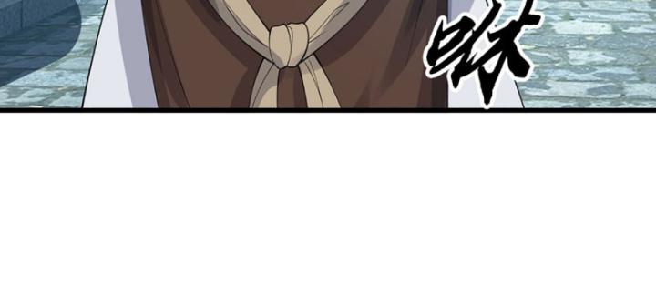 Cơ Quan Thức Tỉnh, Ta Bỗng Dưng Vô địch Rồi! Chapter 24 - Trang 27