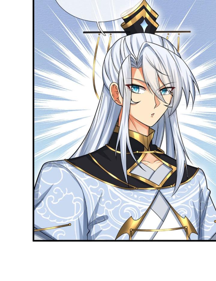 Cơ Quan Thức Tỉnh, Ta Bỗng Dưng Vô địch Rồi! Chapter 25 - Trang 13