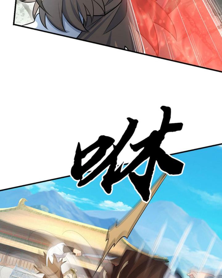 Cơ Quan Thức Tỉnh, Ta Bỗng Dưng Vô địch Rồi! Chapter 25 - Trang 29