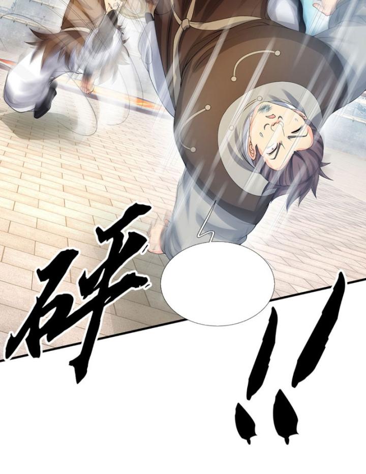 Cơ Quan Thức Tỉnh, Ta Bỗng Dưng Vô địch Rồi! Chapter 25 - Trang 30