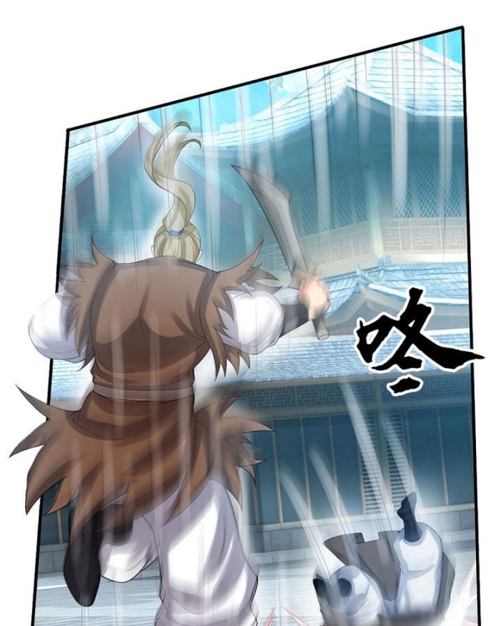 Cơ Quan Thức Tỉnh, Ta Bỗng Dưng Vô địch Rồi! Chapter 25 - Trang 31