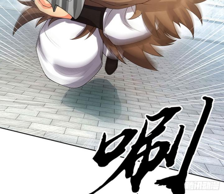 Cơ Quan Thức Tỉnh, Ta Bỗng Dưng Vô địch Rồi! Chapter 25 - Trang 33