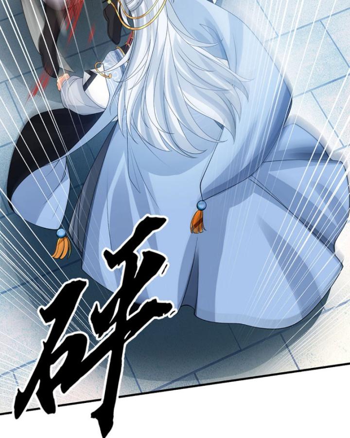 Cơ Quan Thức Tỉnh, Ta Bỗng Dưng Vô địch Rồi! Chapter 25 - Trang 35
