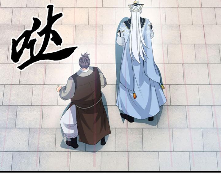 Cơ Quan Thức Tỉnh, Ta Bỗng Dưng Vô địch Rồi! Chapter 25 - Trang 40