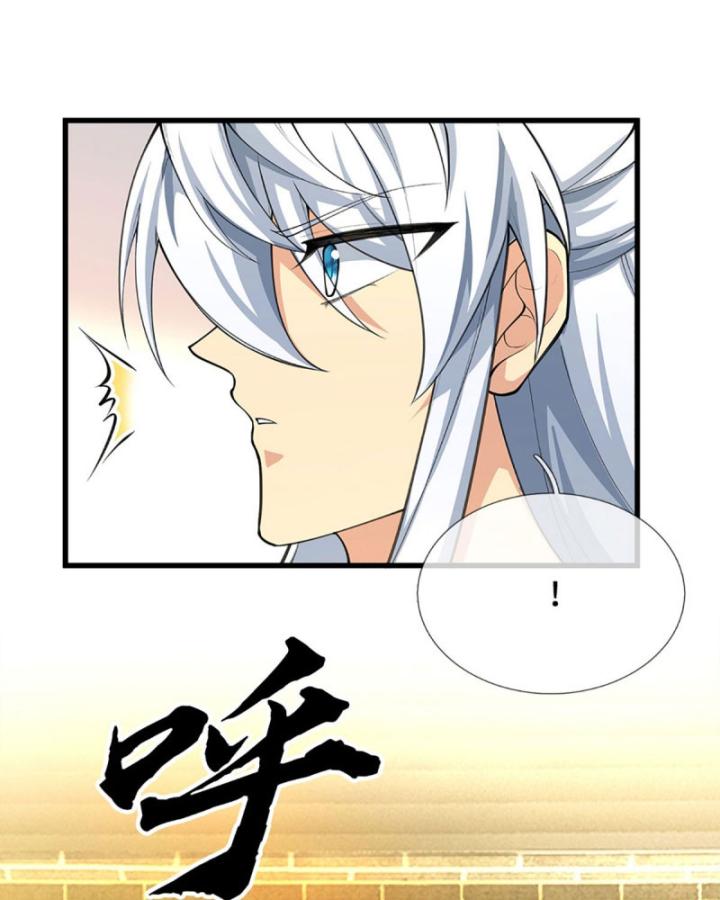 Cơ Quan Thức Tỉnh, Ta Bỗng Dưng Vô địch Rồi! Chapter 25 - Trang 49
