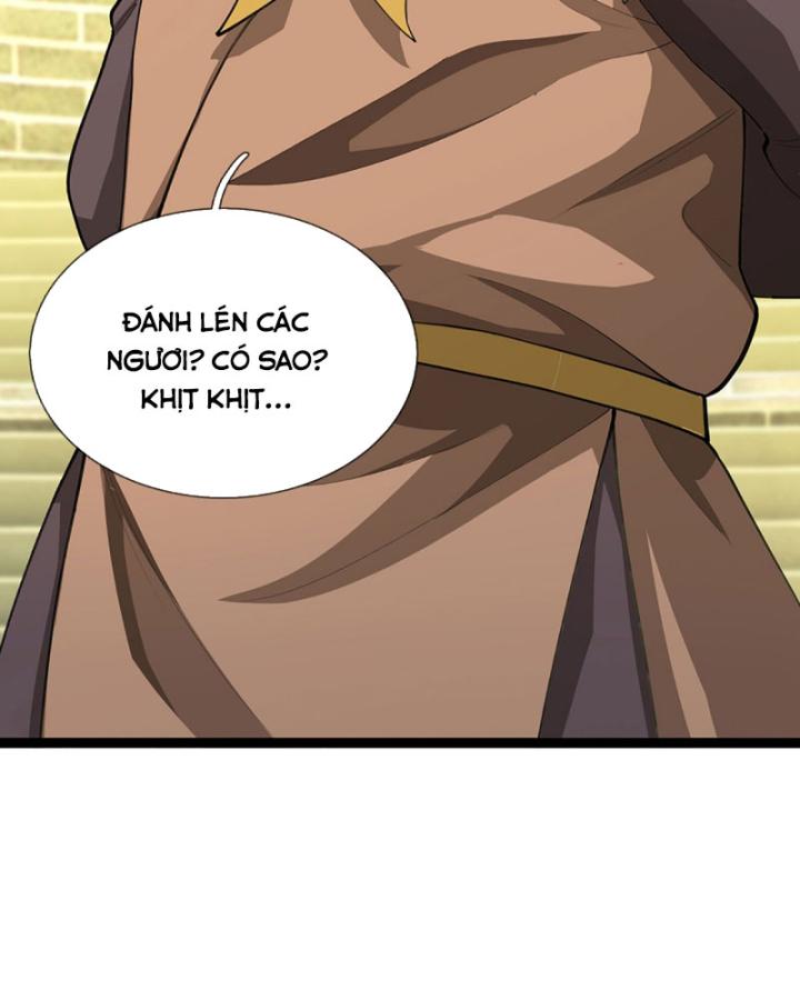 Cơ Quan Thức Tỉnh, Ta Bỗng Dưng Vô địch Rồi! Chapter 26 - Trang 16