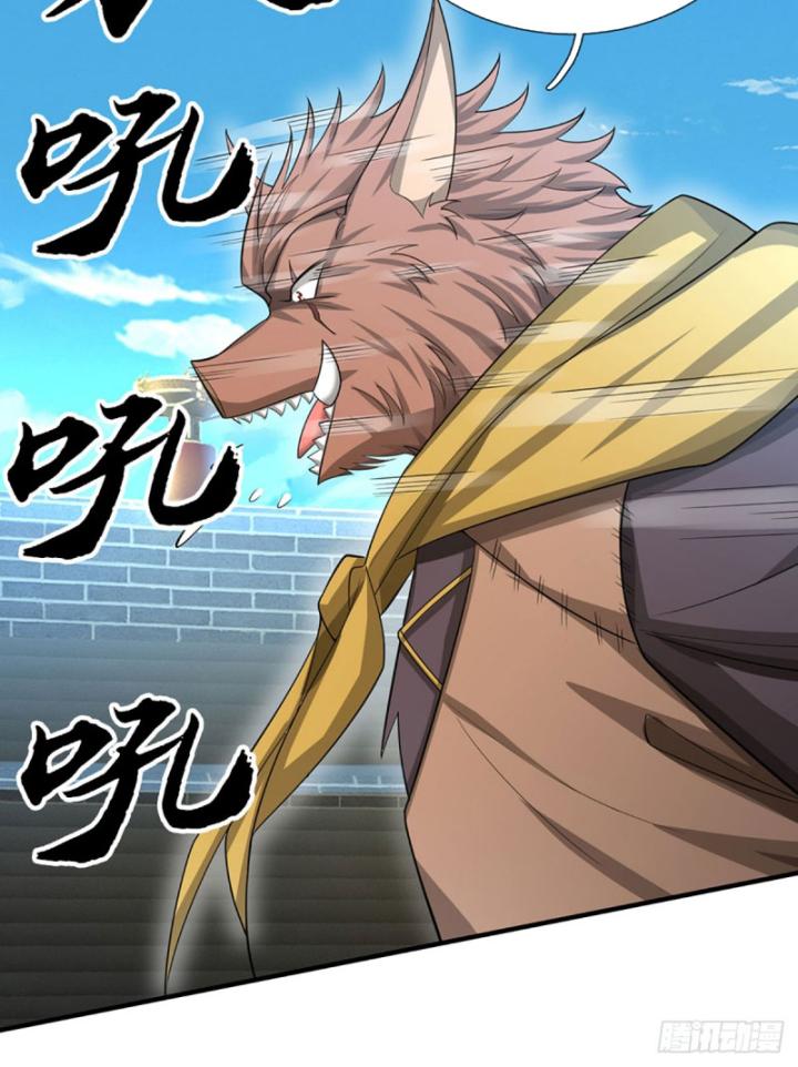 Cơ Quan Thức Tỉnh, Ta Bỗng Dưng Vô địch Rồi! Chapter 26 - Trang 29