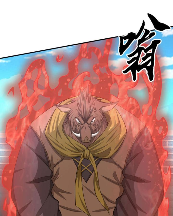 Cơ Quan Thức Tỉnh, Ta Bỗng Dưng Vô địch Rồi! Chapter 26 - Trang 30