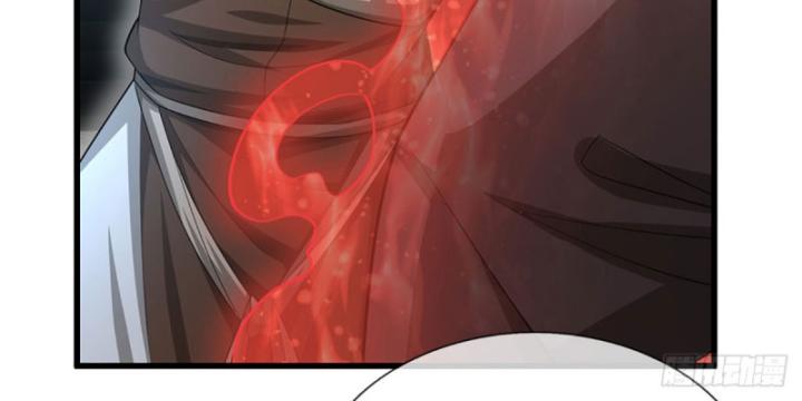 Cơ Quan Thức Tỉnh, Ta Bỗng Dưng Vô địch Rồi! Chapter 26 - Trang 33