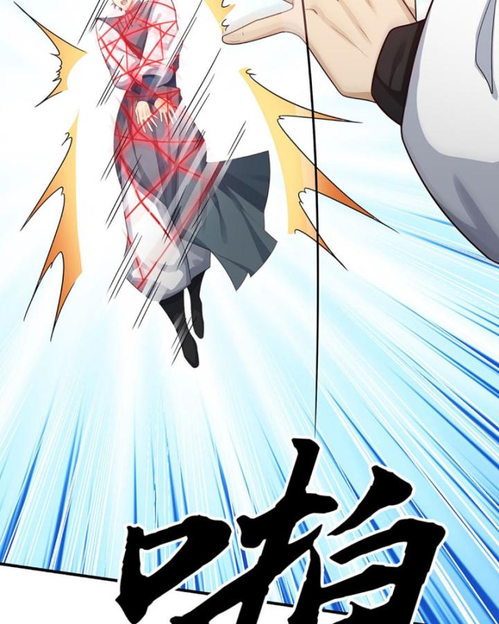 Cơ Quan Thức Tỉnh, Ta Bỗng Dưng Vô địch Rồi! Chapter 27 - Trang 16