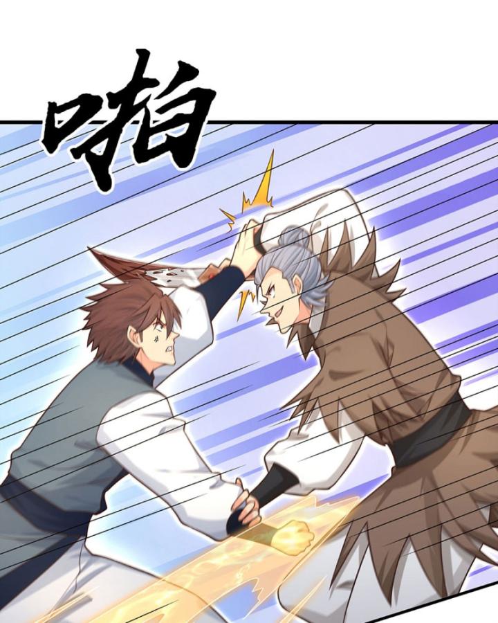 Cơ Quan Thức Tỉnh, Ta Bỗng Dưng Vô địch Rồi! Chapter 27 - Trang 47