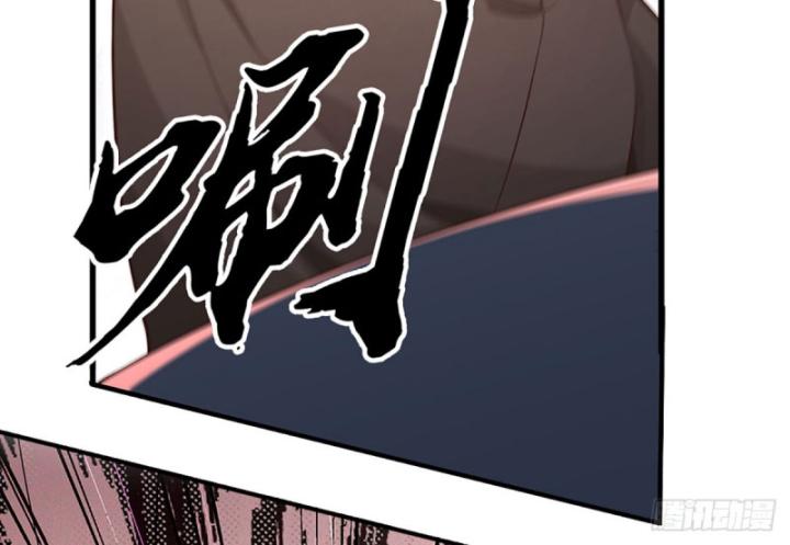 Cơ Quan Thức Tỉnh, Ta Bỗng Dưng Vô địch Rồi! Chapter 27 - Trang 50