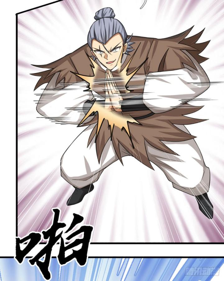 Cơ Quan Thức Tỉnh, Ta Bỗng Dưng Vô địch Rồi! Chapter 27 - Trang 7