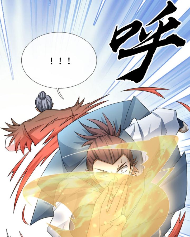 Cơ Quan Thức Tỉnh, Ta Bỗng Dưng Vô địch Rồi! Chapter 27 - Trang 8