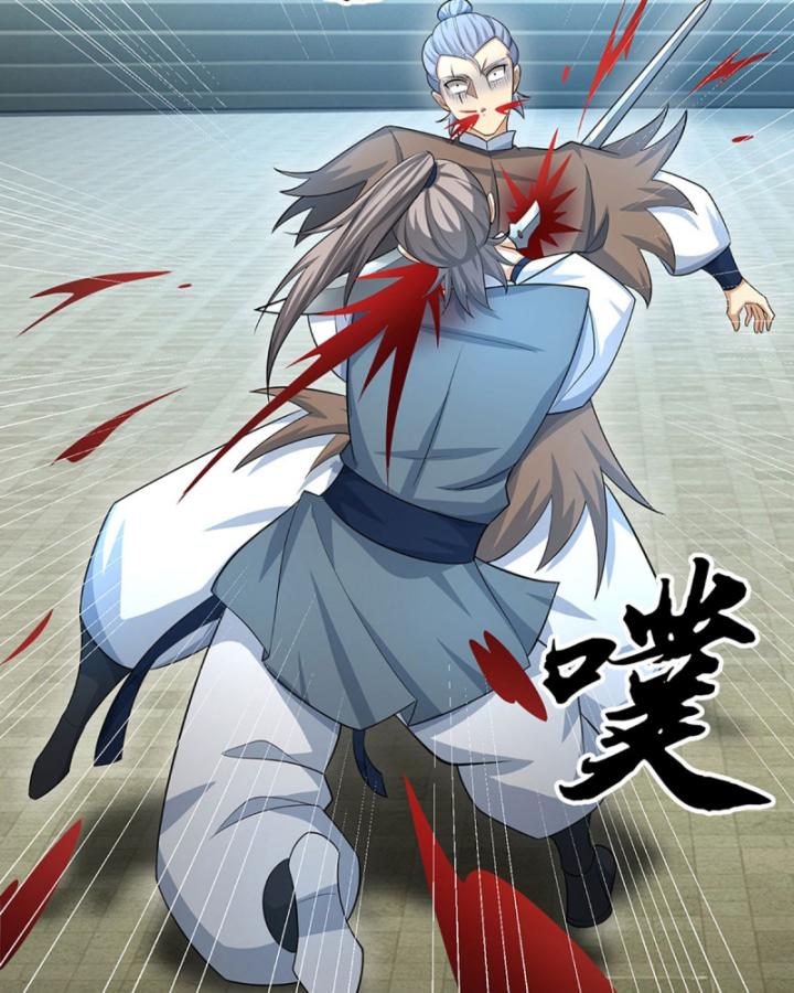 Cơ Quan Thức Tỉnh, Ta Bỗng Dưng Vô địch Rồi! Chapter 28 - Trang 12