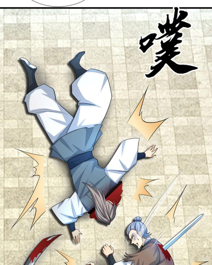 Cơ Quan Thức Tỉnh, Ta Bỗng Dưng Vô địch Rồi! Chapter 28 - Trang 17
