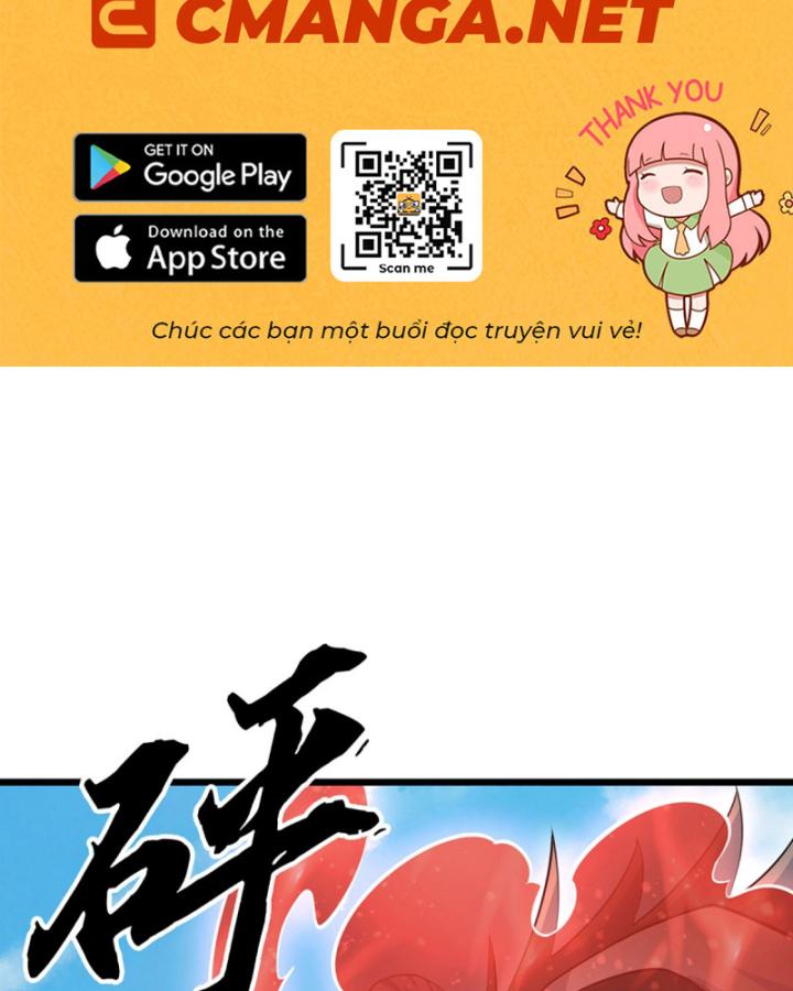 Cơ Quan Thức Tỉnh, Ta Bỗng Dưng Vô địch Rồi! Chapter 28 - Trang 3