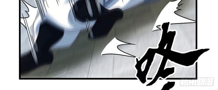 Cơ Quan Thức Tỉnh, Ta Bỗng Dưng Vô địch Rồi! Chapter 28 - Trang 35