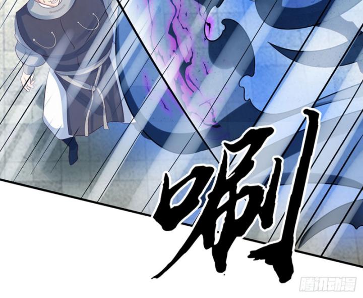 Cơ Quan Thức Tỉnh, Ta Bỗng Dưng Vô địch Rồi! Chapter 28 - Trang 42