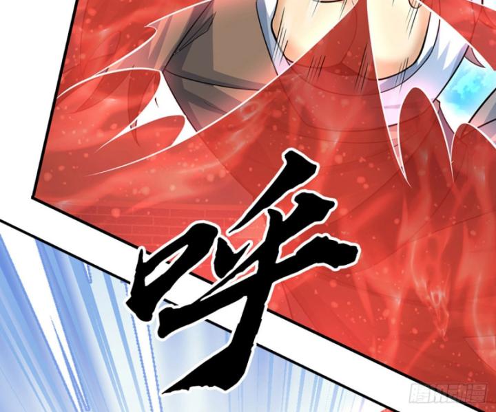 Cơ Quan Thức Tỉnh, Ta Bỗng Dưng Vô địch Rồi! Chapter 28 - Trang 6