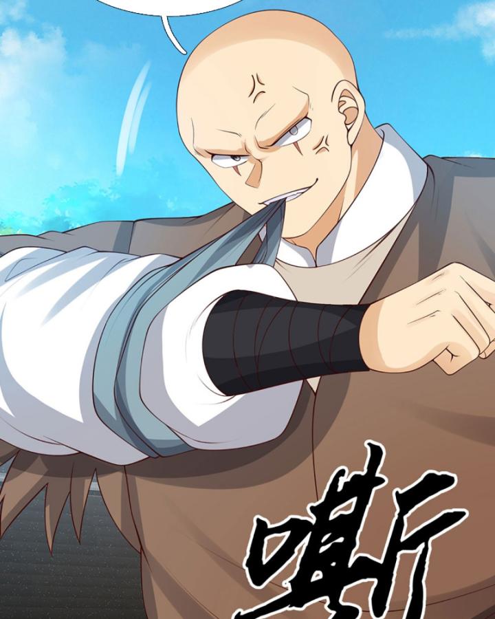 Cơ Quan Thức Tỉnh, Ta Bỗng Dưng Vô địch Rồi! Chapter 29 - Trang 16