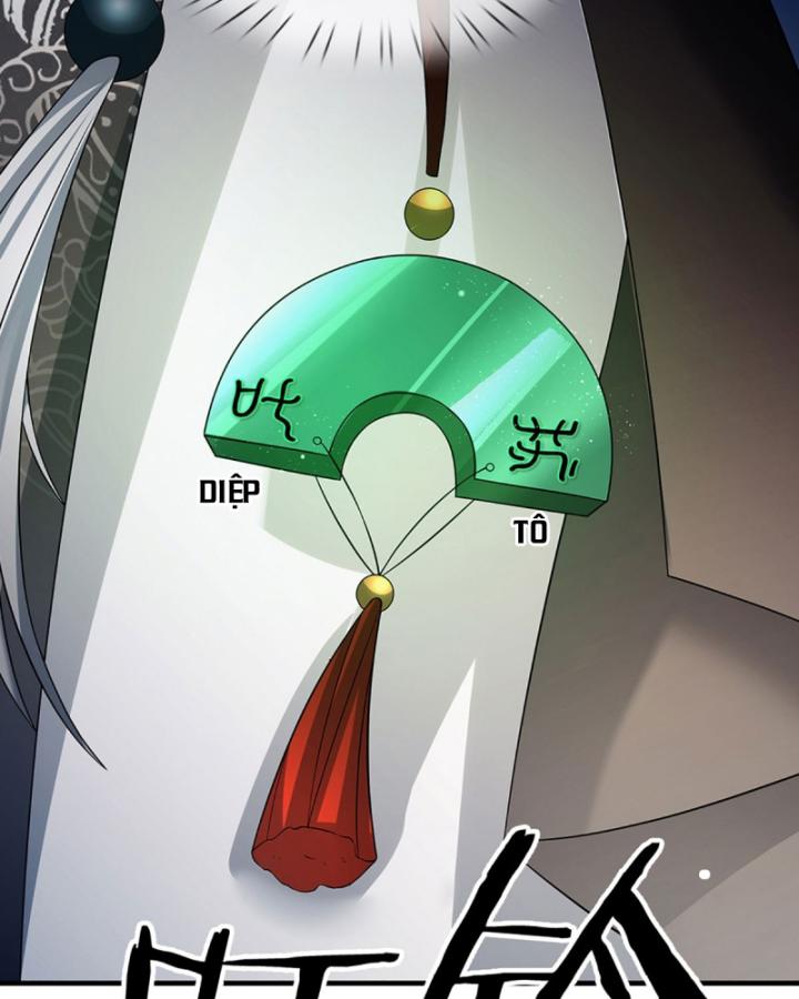 Cơ Quan Thức Tỉnh, Ta Bỗng Dưng Vô địch Rồi! Chapter 3 - Trang 32