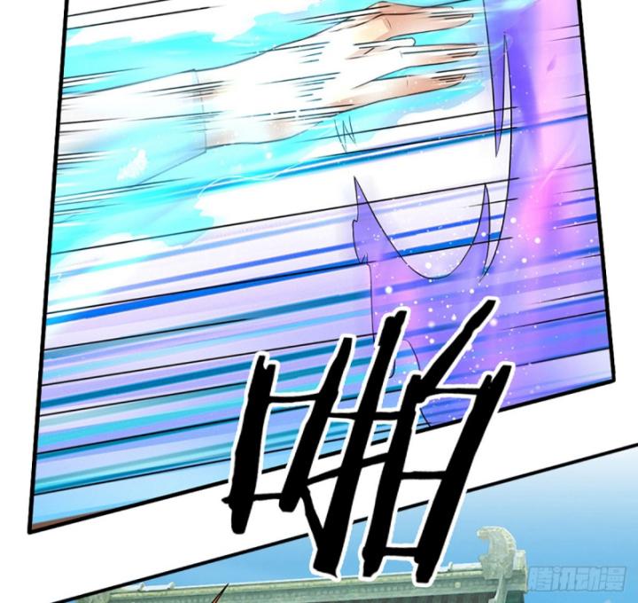 Cơ Quan Thức Tỉnh, Ta Bỗng Dưng Vô địch Rồi! Chapter 3 - Trang 6