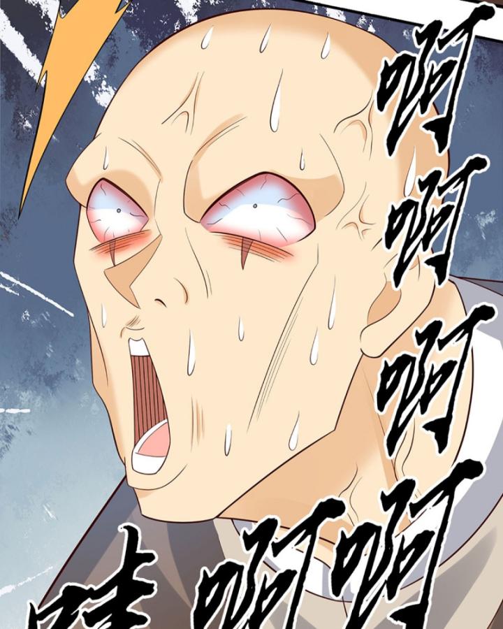 Cơ Quan Thức Tỉnh, Ta Bỗng Dưng Vô địch Rồi! Chapter 30 - Trang 11